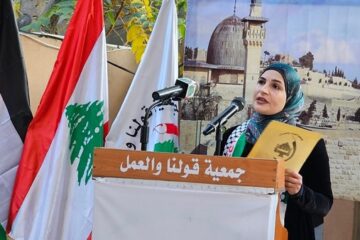 الهيئة النسائية في جمعية قولنا والعمل:دور المرأة في نصرة القضايا العادلة خلال شهر رمضان المبارك