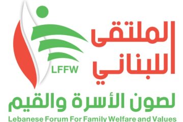 الملتقى الروحي ينتفض: كفى تطاولًا على المسيح باسم حرية التعبير!