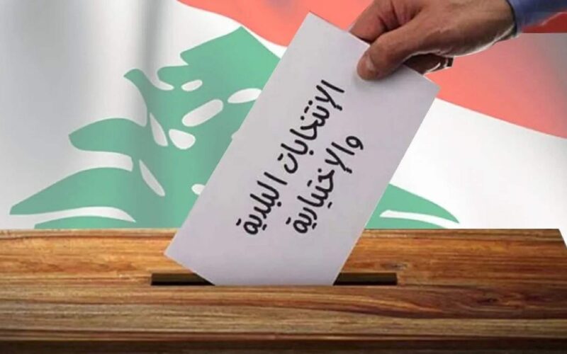 لائحة العائلات الأشرفية تتحدى نفوذ الأحزاب بدعم شعبي وكهنوتي
