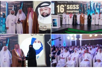 الرياض تستضيف المؤتمر الأول للجمعيات الجراحية الخليجية “كونجرس الجراحة 2025”