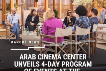 أربع ندوات وحفلتي توزيع جوائز لـ مركز السينما العربية في مهرجان كان السينمائي الـ78