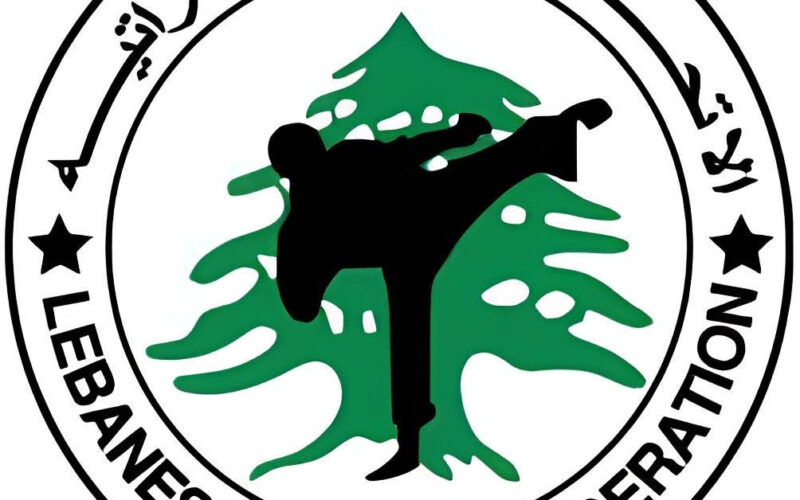 اتحاد الكاراتيه يستقدم مدرباً مصرياً  وينظم بطولة جبل لبنان في 1 حزيران