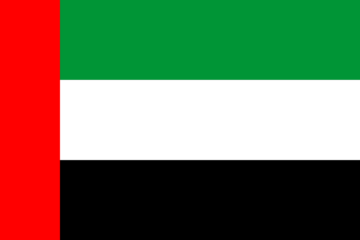 الإمارات ترفع الحظر عن السفر لمواطنيها إلى لبنان اعتباراً من 7 الحالي