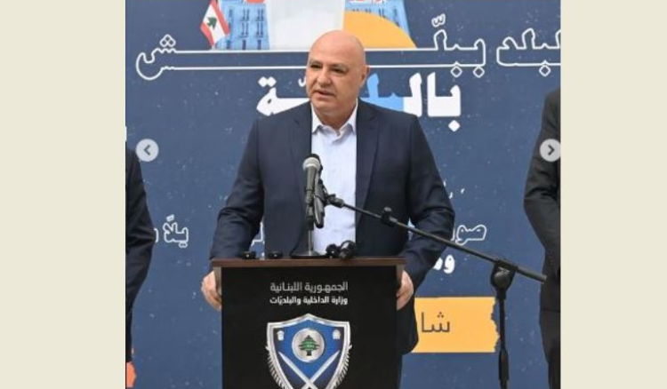 الرئيس عون غادر الى الكويت تلبية لدعوة صاحب السمو الشيخ مشعل الأحمد الجابر الصباح