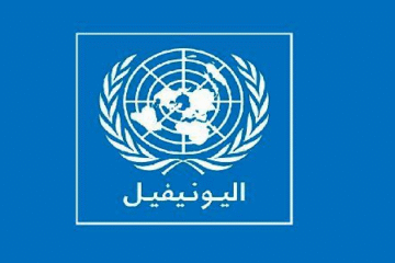 “اليونيفيل”: عثرنا على 225 مخبأ سلاح جنوب الليطاني وأحلناها للجيش اللبناني