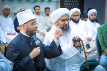 بالتعاون مع جامعة كوليدج لندن.. مؤسسة طابة تطلق كتابًا بحثيًّا جديدًا حول النظام الاجتماعي الإسلامي