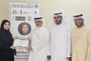 “إمارة الفجيرة” تطلق مراسم المرحلة الثانية من مبادرة سقيا شكراً لعطائك تخليداً لذكرى الشيخ خليفة بن زايد