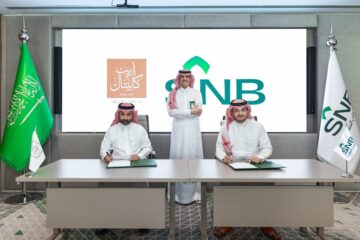 “أريب كابيتال” توقع اتفاقية تمويل بقيمة 5.8 مليار ريال مع “البنك الأهلي السعودي”