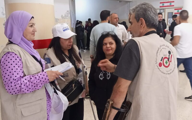 حملة حقي – اقتراع الناخبين المعوقين في جبل لبنان