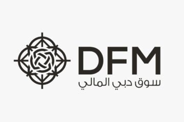 سوق دبي المالي يحقق نمواً قوياً خلال الربع الأول من عام 2025، بصافي أرباح قبل الضريبة 134.9 مليون درهم