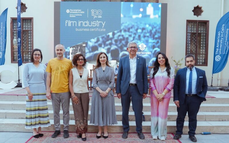 كلية التعليم المستمر بالجامعة الأمريكية بالقاهرة تطلق شهادة “Film Industry Business Certificate” بالتعاون مع  منصة Silver Screen Film School لتأهيل صناع السينما تجاريًا