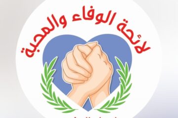 الوفاء والمحبة تنتصر في أدما والدفنه… وخَرْقٌ وحيد لا يحجب مشهد الثقة الشعبية