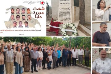 منفذية عكار في القومي تحية ذكرى شهداء مجزرة حلبا.. وتضع أكاليل ورد