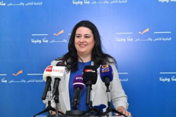 نجم كتيلي: ندعو الجزّينيين للتصويت بكثافة وبانتصارنا لن نمنع أحداً من دخول جزين بل سنرحب بالجميع