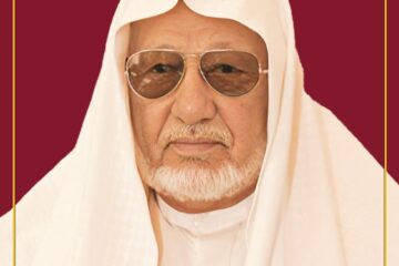 ابناء الحاج احمد عبدالله الشيباني ينعون وفاة والدهم