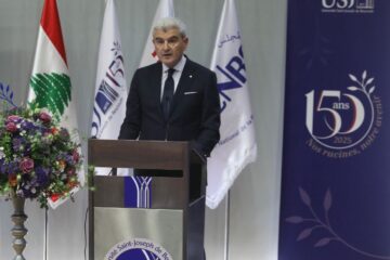 الأيّام البحثيّة في جامعة القديس يوسف برعاية وزير الصناعة عيسى الخوري لإطلاق”ميثاق وطني من أجل المعرفة” الأب دكاش:”الذكاء الاصطناعي قوّة جديدة ولاعب متعدّد الوظائف”