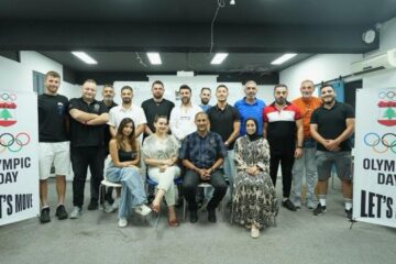 اللجنة الأولمبية اللبنانية أنجزت تحضيرات ” اليوم الأولمبي ” وكبّارة ينّوه بالتعاون مع الإتحادات الرياضية والفاعليات الرسمية