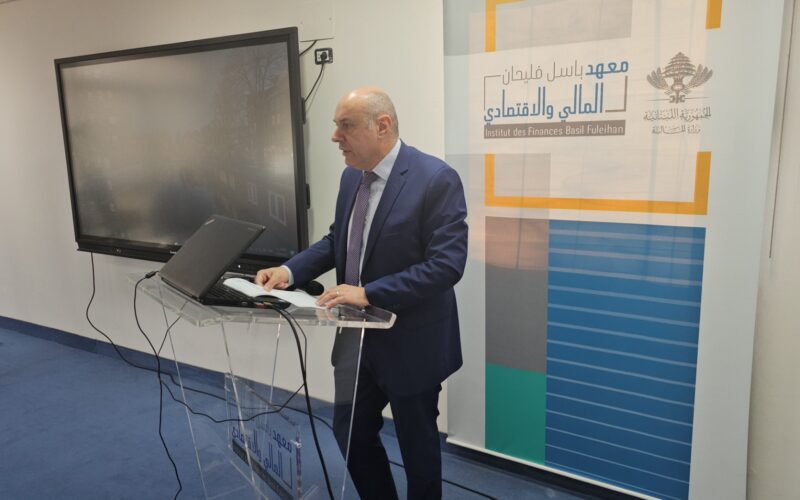 المعراوي افتتح في معهد باسل فليحان برنامجاً تدريبياً عن “مكافحة تبييض الأموال المتعلّقة بالتهرب الضريبي”- المعراوي: مكافحة تبييض الأموال المتعلّقة بالتهرب الضريبي ترسم آفاقاً لتحسين التصنيف المالي للبنان واستعادة الثقة به