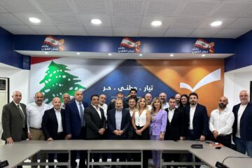 عقد المجلس السياسي للتيار الوطني الحر اجتماعه الدوري وناقش ملفات سياسية وداخلية وأصدر البيان الآتي: