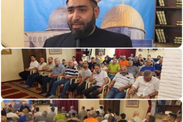كلمة للشيخ الدكتور القطان في لقاء للإخوة بمناسة عيد رأس السنة الهجرية لهذا العام 1447هـ أقامته جمعية قولنا و العمل في (برالياس)