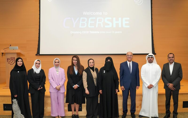 مؤسسة EC-Council تدعم مبادرة CyberSHE لتعزيز مشاركة المرأة في مجال الأمن السيبراني في الشرق الأوسط
