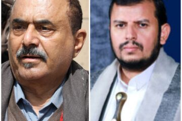 محافظ شبوة اللواء العولقي يهنئ  قائد الثورة ورئيس المجلس السياسي بمناسبة حلول العام الهجري الجديد