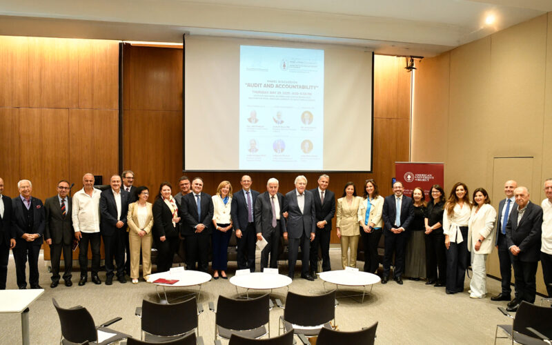 التدقيق والمساءلة: ندوة في الجامعة الأميركية في بيروت عن الحقبة الشهابية والطريق إلى الأمام