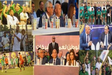 وصيفاََ للبطل بركلات الترجيح.. فريق مجمع عمال مصر يحصد فضية دوري”حماة الوطن”للشركات بعد ملحمة كروية باستاد القاهرة